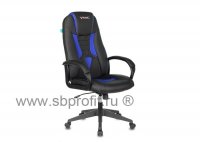 Кресло игровое VIKING-8N/BLACK+Blue