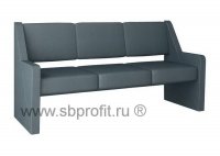 3-х местный диван