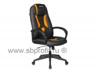 Кресло игровое VIKING-8N/BLACK+Orange