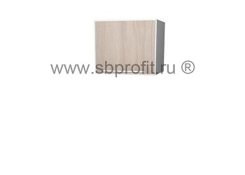 Шкаф с верхним открыванием двери 45